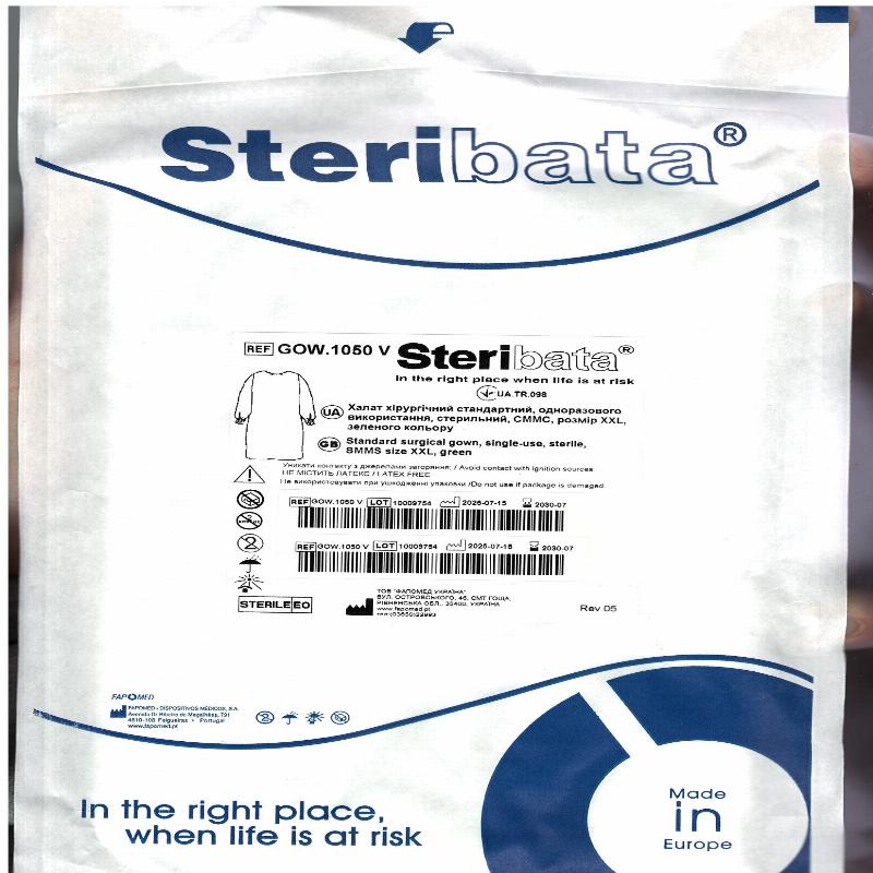 Халат хірургічний стандартний, одноразового використання, стерильний, СММС, розмір XXL, зеленого кольору (Steribata, FAPOMED)